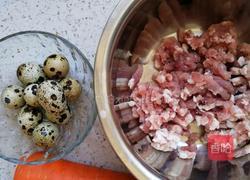 招财进宝的做法图解1