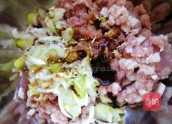 蒸藕夹的做法图解2