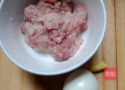 #蒸菜#咸蛋蒸肉饼的做法图解2