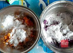 芋圆奶茶的做法图解4