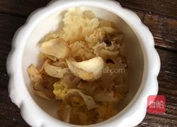葧荠银耳盅的做法图解4