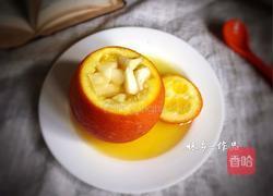 葧荠鲜橙盅的做法图解10