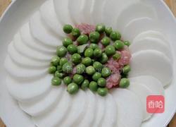 ＃蒸菜＃简单蒸萝卜的做法图解4