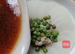 ＃蒸菜＃简单蒸萝卜的做法图解8