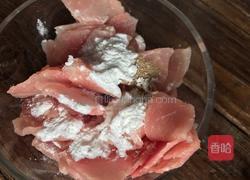 腐竹瘦肉汤的做法图解3