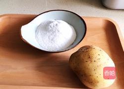 粉蒸土豆的做法图解1