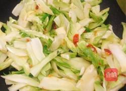 炒儿菜的做法图解3