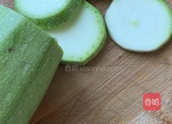 西葫芦酿肉的做法图解1