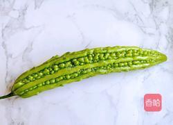减肥祛湿～冰糖苦瓜的做法图解1