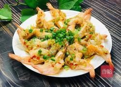 蒜蓉开背虾的做法图解11