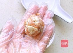 豆腐丸子酿香菇的做法图解4