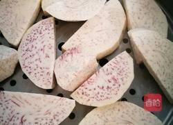 ＃蒸菜＃福州芋泥的做法图解2