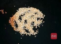 ＃蒸菜＃福州芋泥的做法图解5