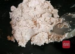 ＃蒸菜＃福州芋泥的做法图解8