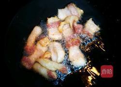 ＃蒸菜＃福州芋泥的做法图解7