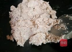 ＃蒸菜＃福州芋泥的做法图解9