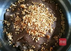 ＃蒸菜＃福州芋泥的做法图解10