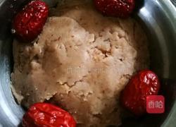 ＃蒸菜＃福州芋泥的做法图解11