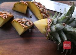 水果拼盘(鹦鹉菠萝凤梨)的做法图解3