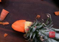 水果拼盘(鹦鹉菠萝凤梨)的做法图解8