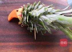 水果拼盘(鹦鹉菠萝凤梨)的做法图解15