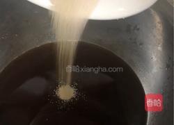 红糖发糕(无泡打粉版）的做法图解2