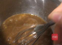 红糖发糕(无泡打粉版）的做法图解4