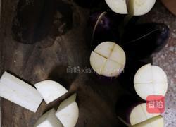 ＃蒸菜＃蒸茄子的做法图解3