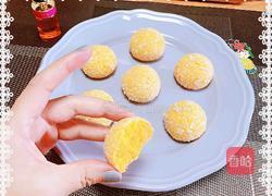 椰蓉杂粮球的做法图解13