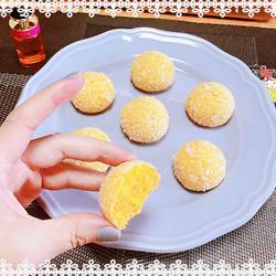  椰蓉杂粮球的做法[图]