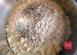 椰蓉杂粮球的做法图解1