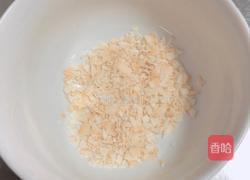  椰蓉杂粮球的做法图解7