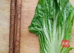 芥菜山药球的做法图解1