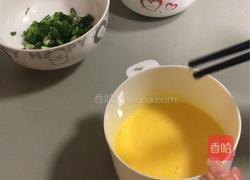 蟹腿蒸水蛋的做法图解3