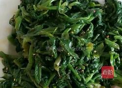 凉调辣菠菜的做法图解12