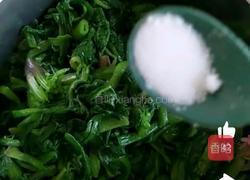 凉调辣菠菜的做法图解4