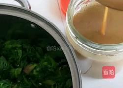 凉调辣菠菜的做法图解7