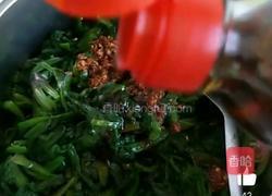 凉调辣菠菜的做法图解10