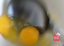香菜鸡蛋汤的做法图解9
