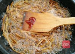 黄花菜蛋汤的做法图解6