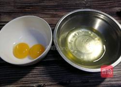 ＃蒸＃甜品双皮奶芒果的做法图解4