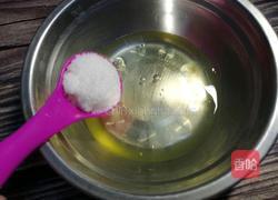 ＃蒸＃甜品双皮奶芒果的做法图解5