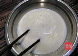 ＃蒸＃甜品双皮奶芒果的做法图解10