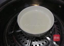 ＃蒸＃甜品双皮奶芒果的做法图解15