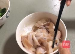 蒜蓉粉丝蒸鲜鱿的做法图解2