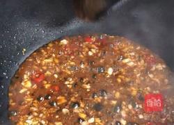 蒜蓉粉丝蒸鲜鱿的做法图解5