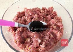 猪肉焖子的做法图解7