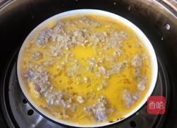 猪肉焖子的做法图解12