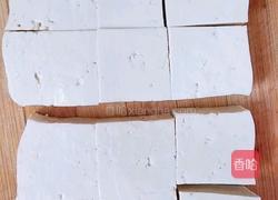 豆腐吉祥盒的做法图解3