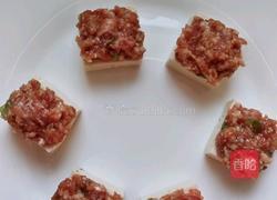 豆腐吉祥盒的做法图解4